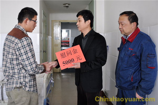 部落前锋(中国区)官方网站