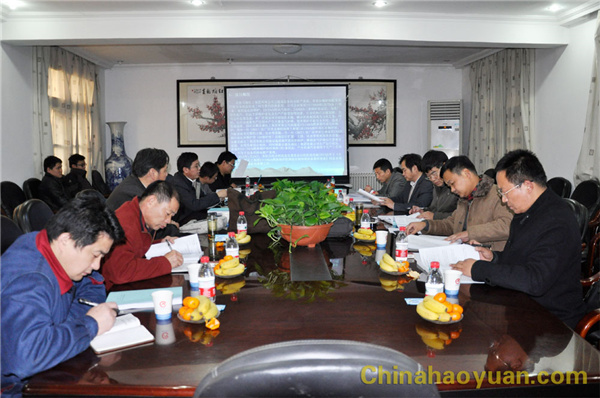 20131127134545 部落前锋(中国区)官方网站