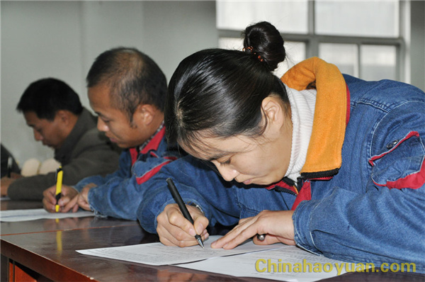 20131128112537 部落前锋(中国区)官方网站