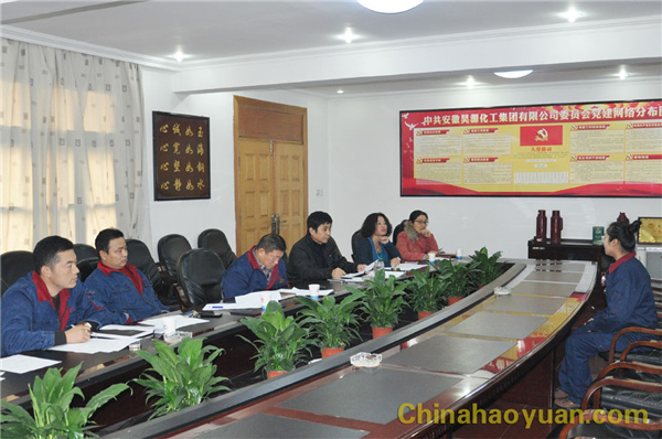 20131203111603 部落前锋(中国区)官方网站