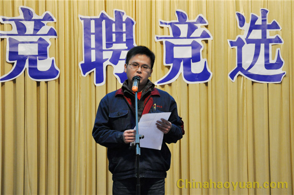 20131203111626 部落前锋(中国区)官方网站