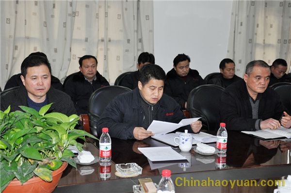 部落前锋(中国区)官方网站
