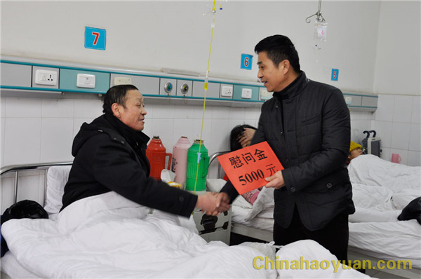 20140124141439 部落前锋(中国区)官方网站
