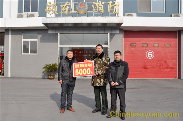 部落前锋(中国区)官方网站