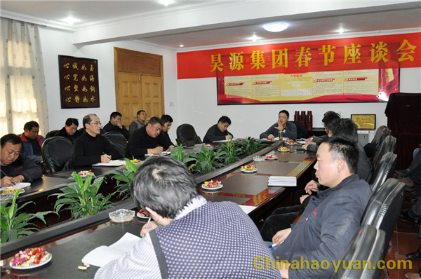 部落前锋(中国区)官方网站