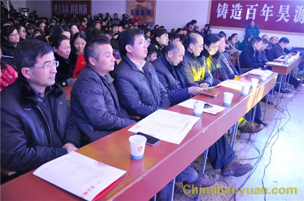 部落前锋(中国区)官方网站