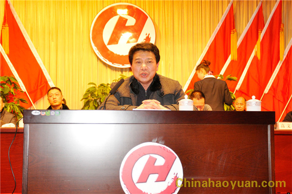 部落前锋(中国区)官方网站