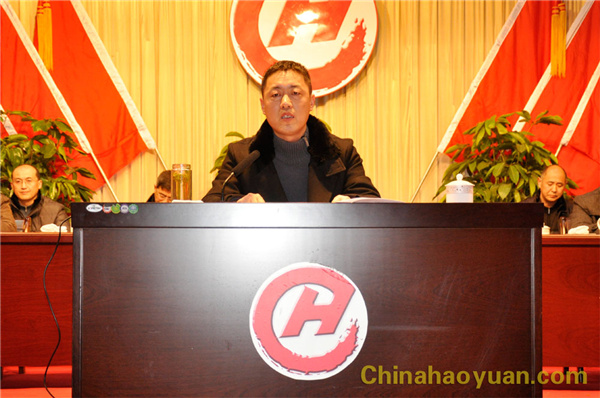 部落前锋(中国区)官方网站