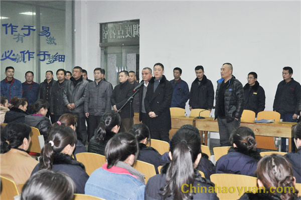部落前锋(中国区)官方网站