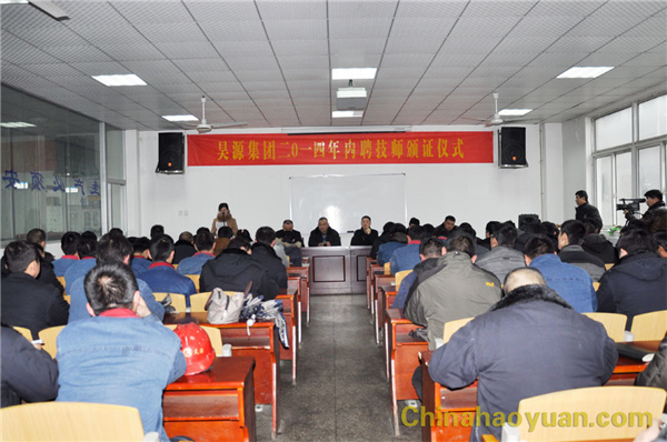 20140218084951 部落前锋(中国区)官方网站