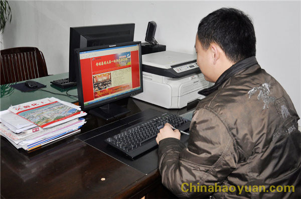 20140227075810 部落前锋(中国区)官方网站