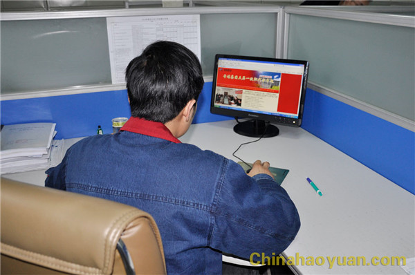 20140227075843 部落前锋(中国区)官方网站