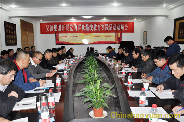 部落前锋(中国区)官方网站