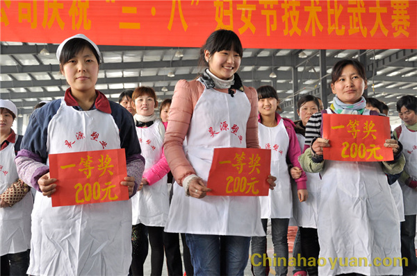 20140307165256 部落前锋(中国区)官方网站