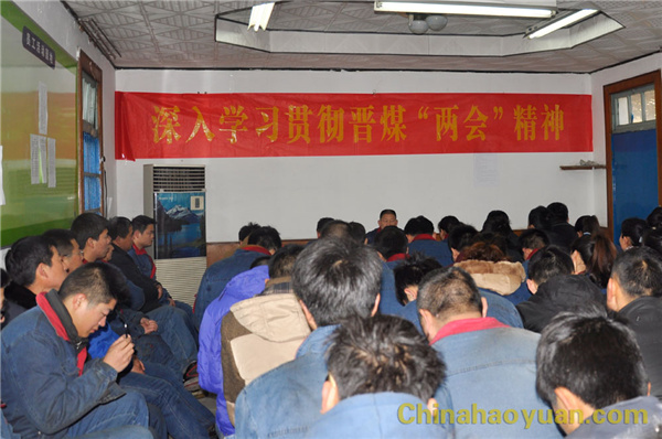 部落前锋(中国区)官方网站