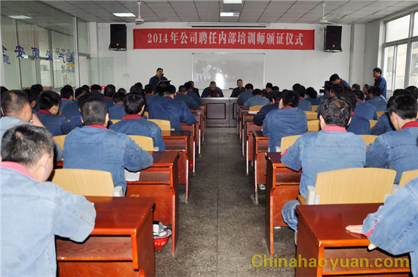 部落前锋(中国区)官方网站