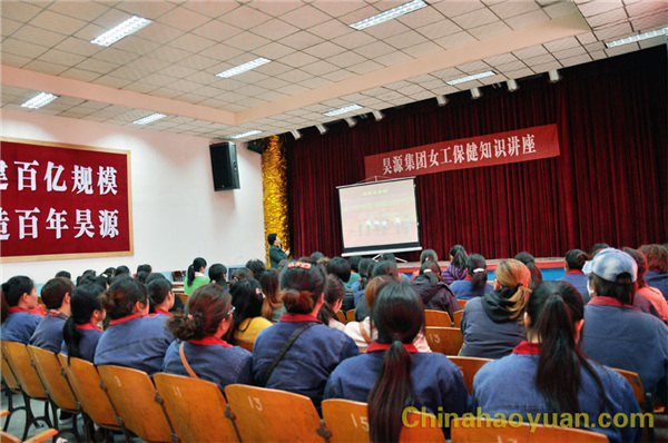 20140401132947 部落前锋(中国区)官方网站