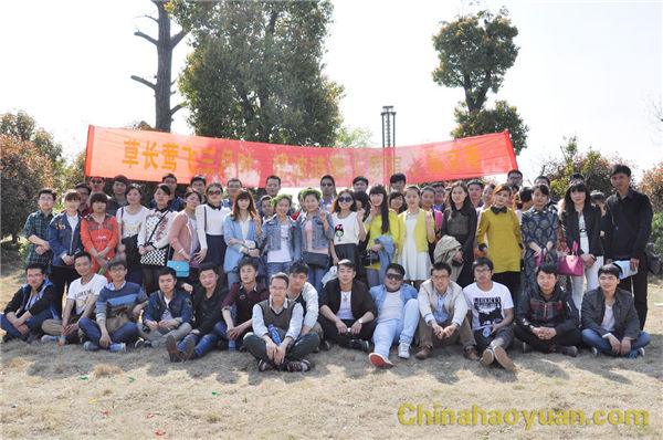 部落前锋(中国区)官方网站
