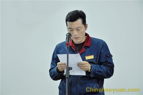 20140414090000 部落前锋(中国区)官方网站