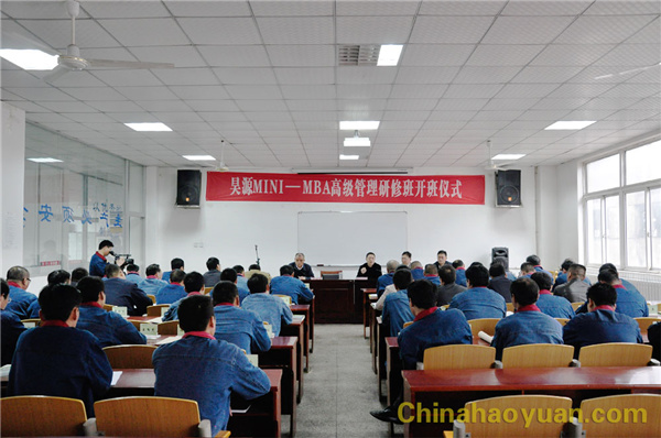 20140414090245 部落前锋(中国区)官方网站
