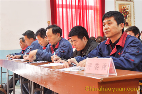 20140420095731 部落前锋(中国区)官方网站