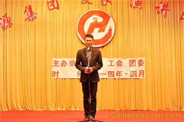 20140420095753 部落前锋(中国区)官方网站