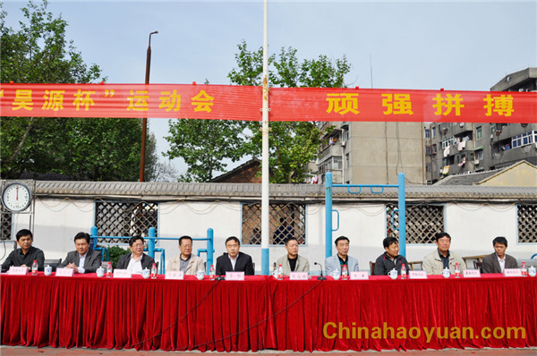 20140425135820 部落前锋(中国区)官方网站