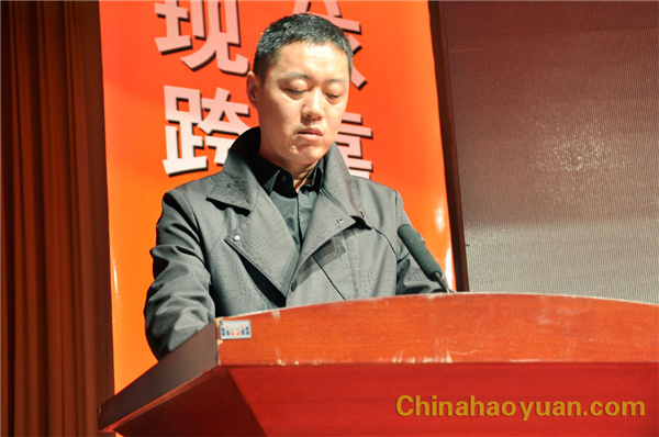 部落前锋(中国区)官方网站