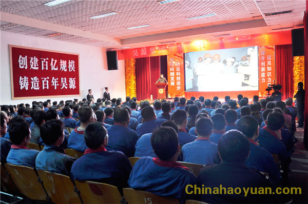 部落前锋(中国区)官方网站