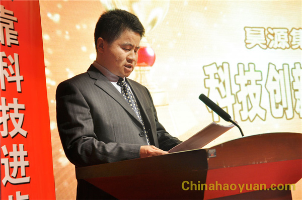 部落前锋(中国区)官方网站