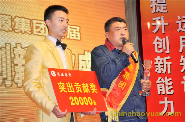 部落前锋(中国区)官方网站