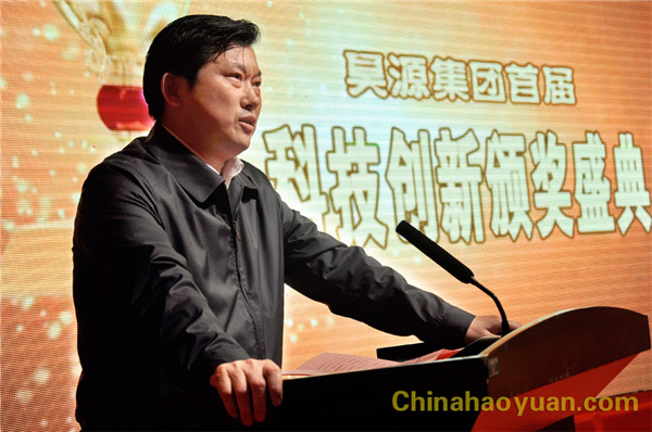 部落前锋(中国区)官方网站