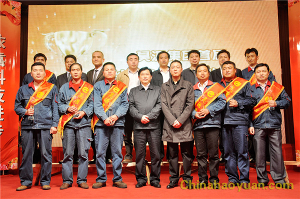部落前锋(中国区)官方网站