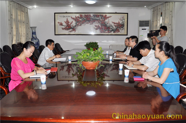 20140601111000 部落前锋(中国区)官方网站