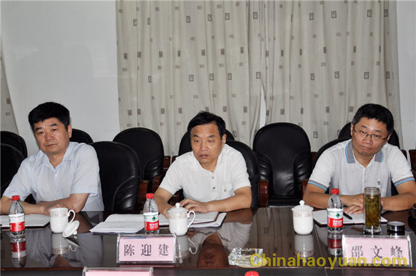20140802090053 部落前锋(中国区)官方网站