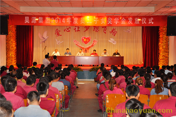 部落前锋(中国区)官方网站