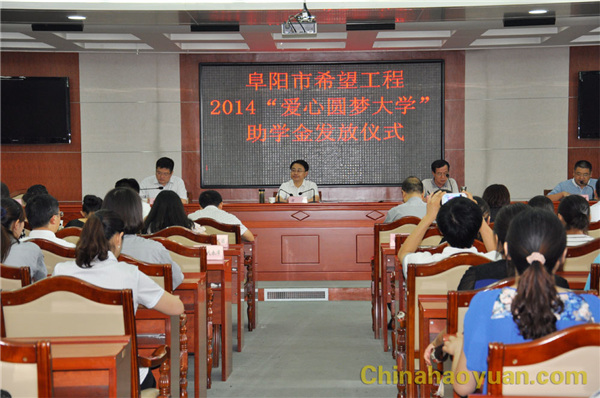 部落前锋(中国区)官方网站