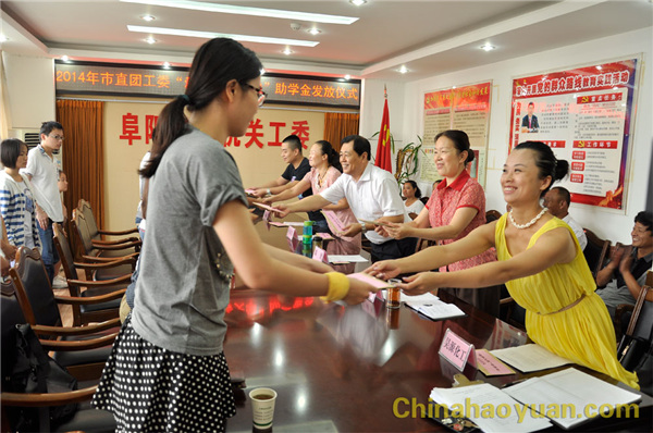 部落前锋(中国区)官方网站