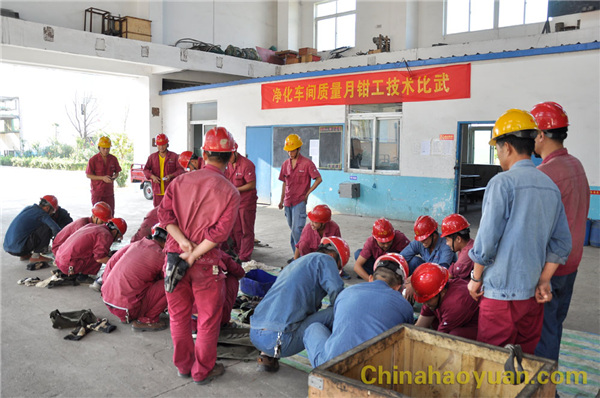 部落前锋(中国区)官方网站