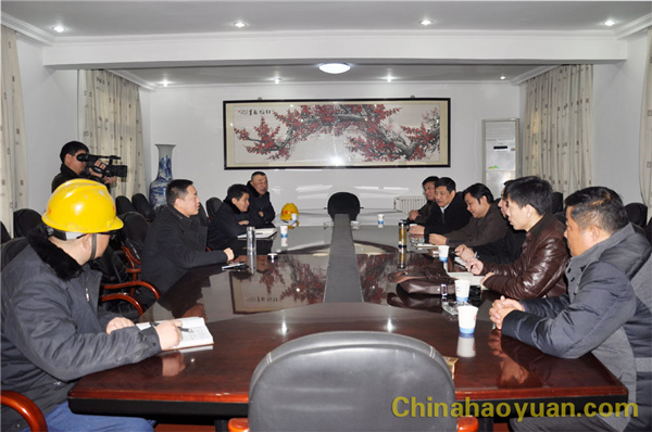 部落前锋(中国区)官方网站
