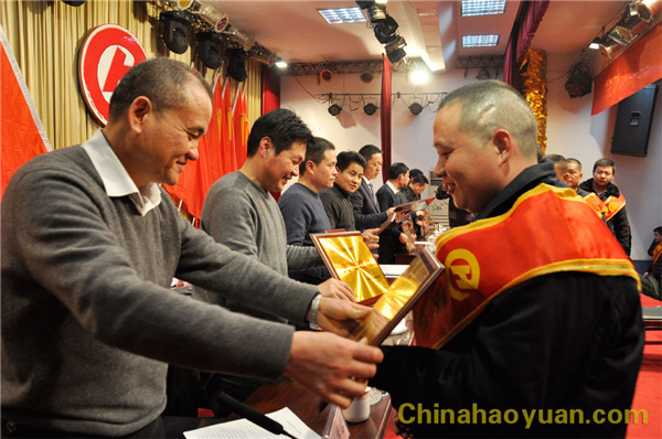 部落前锋(中国区)官方网站