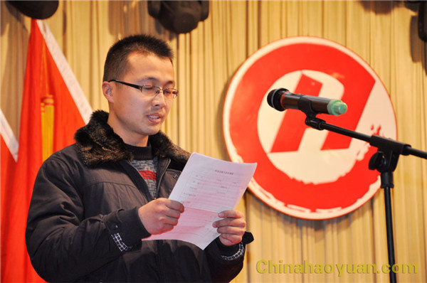 部落前锋(中国区)官方网站