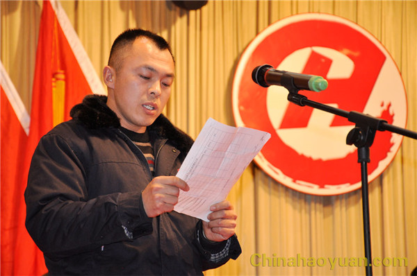 部落前锋(中国区)官方网站