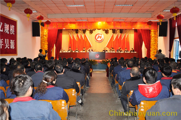 部落前锋(中国区)官方网站