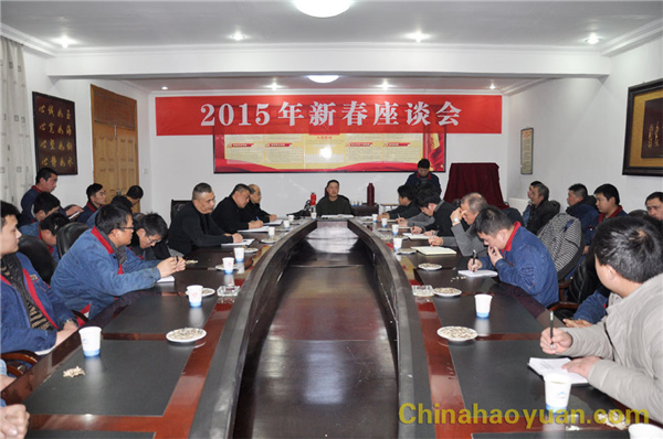部落前锋(中国区)官方网站
