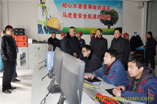 部落前锋(中国区)官方网站