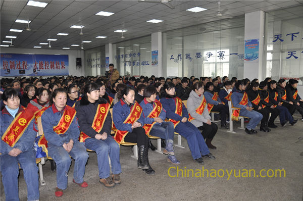 部落前锋(中国区)官方网站