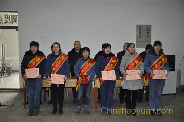 部落前锋(中国区)官方网站
