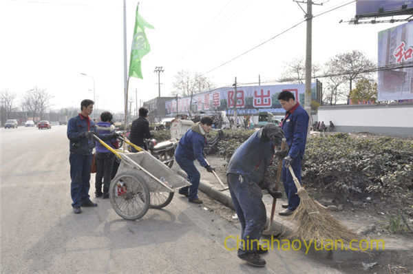 部落前锋(中国区)官方网站