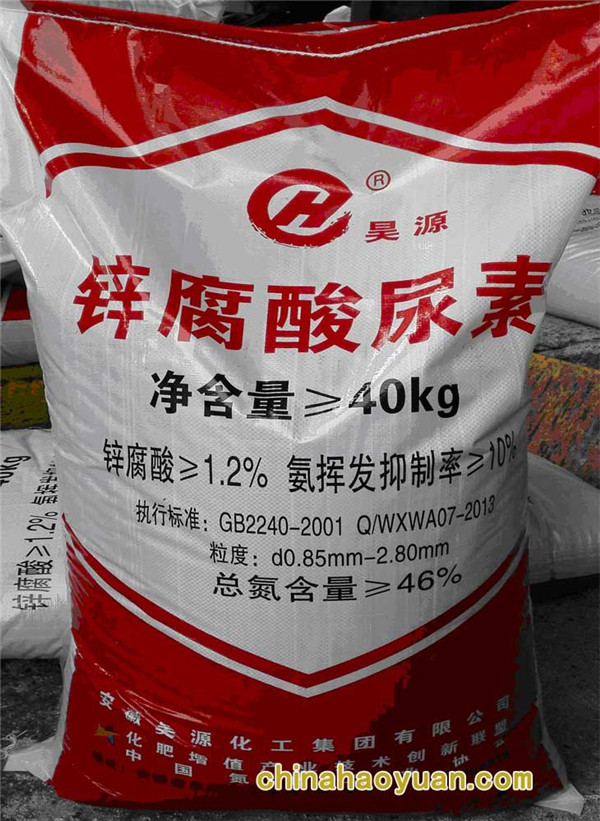 部落前锋(中国区)官方网站